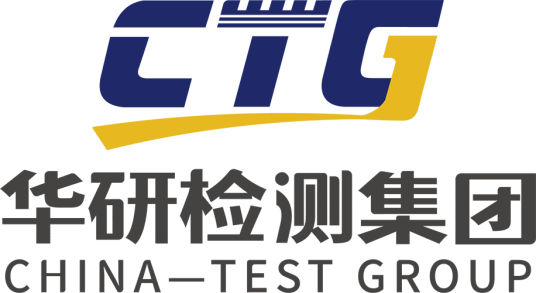 陕西华研检测技术有限责任公司