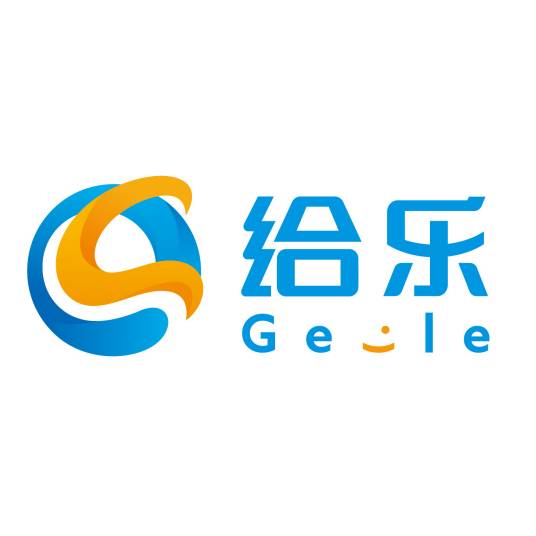 深圳给乐信息科技有限公司