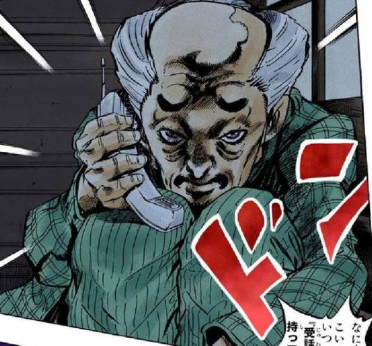 吉良吉广