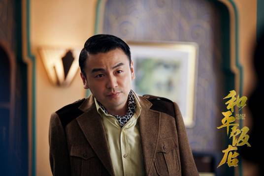 王大顶