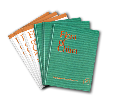 Flora of China