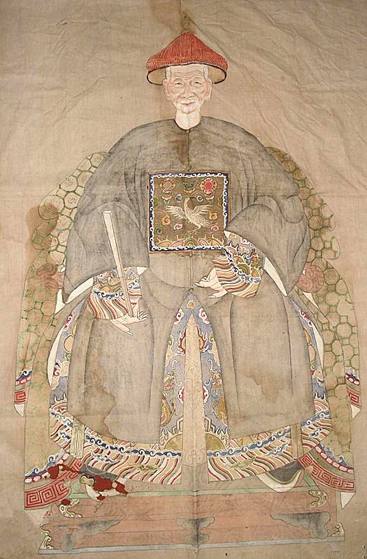 牛鉴（清朝两江总督、两朝帝师）