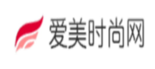 爱美时尚网