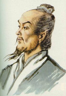 二京赋