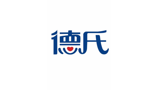 德氏