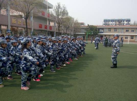 徐州市西苑小学