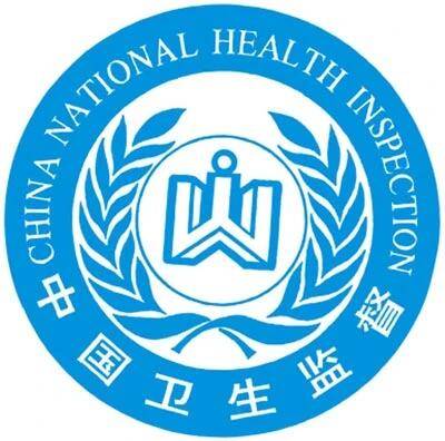 连山区动物卫生监督管理局