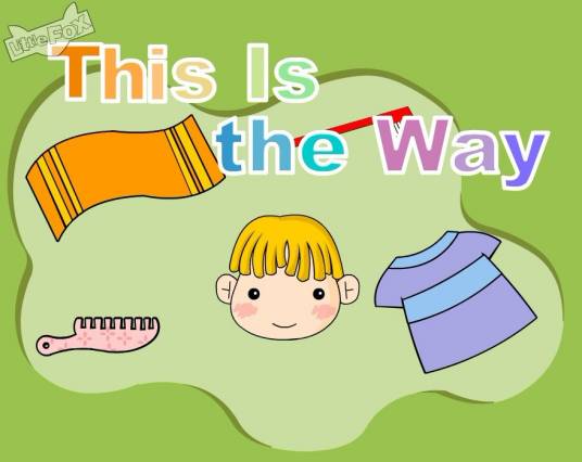 THIS IS
