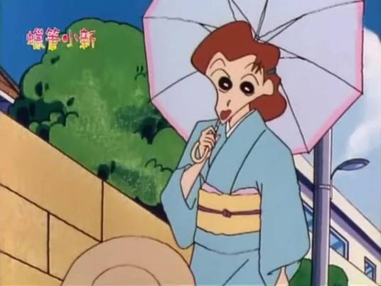 小山真冴