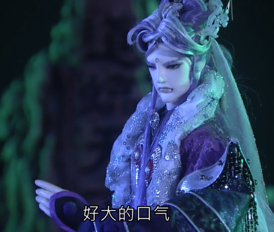百炼师