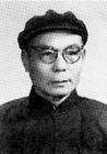 缪启愉