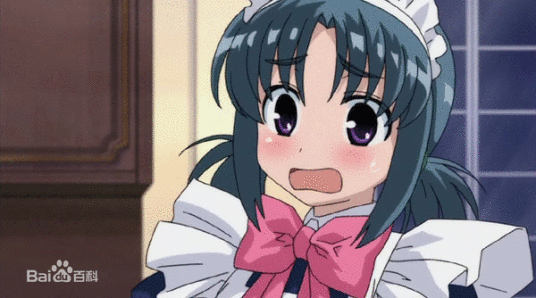 杉乃步