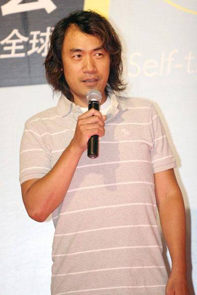 吕绍淳