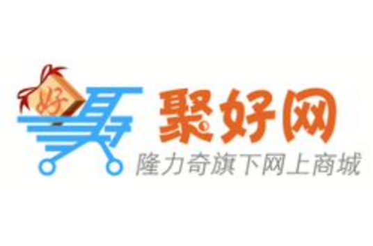 聚好商城