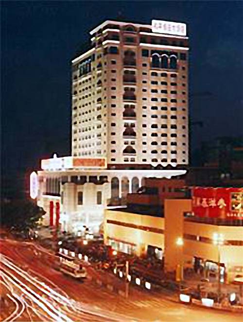 常州和平假日大饭店