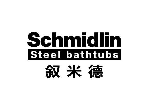 schmidlin