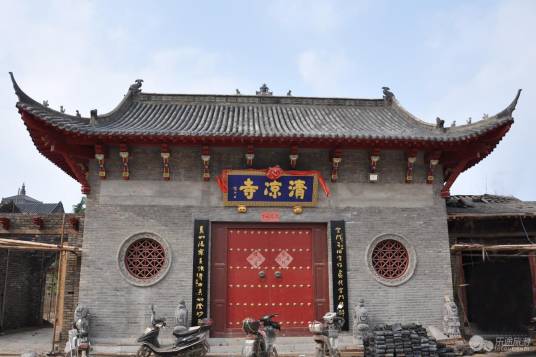 清凉寺（广东省湛江市清凉寺）