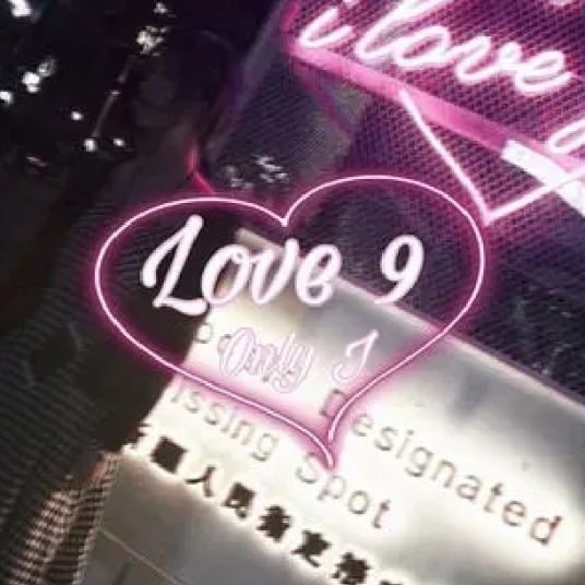 Love9