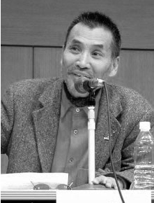 铃太郎