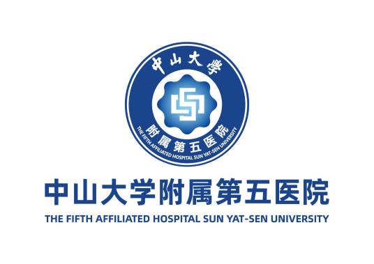 中山大学附属第五医院