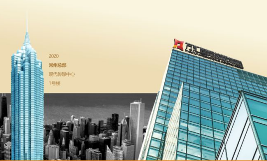 深圳市万汇国际控股集团有限公司
