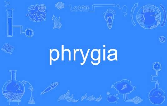 phrygia