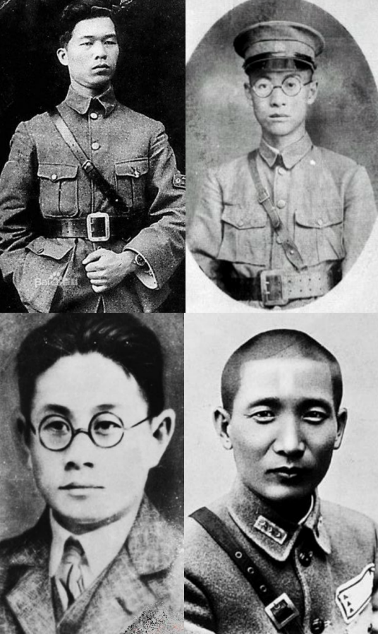 黄埔四凶