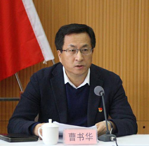 曹书华（辽宁省盘锦市委第二巡察组组长）