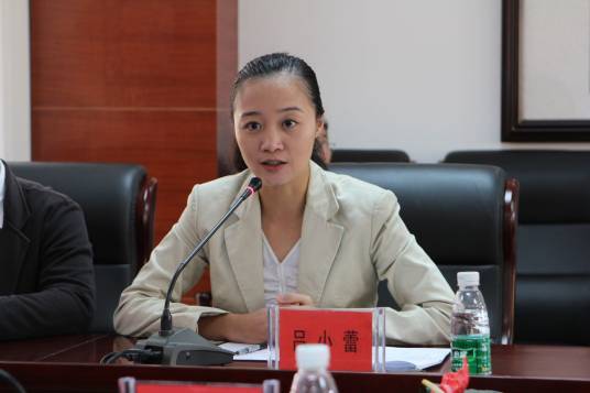 吕小蕾