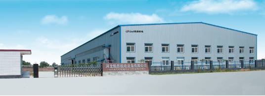 河北凯恩机电设备有限公司