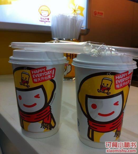 快乐柠檬（鲁商广场店）