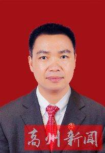 杨文伟(广东省茂名信宜市原副市长、公安局原党委书记、局长)