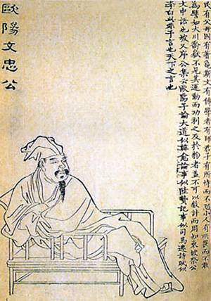 渔家傲·暖日迟迟花袅袅