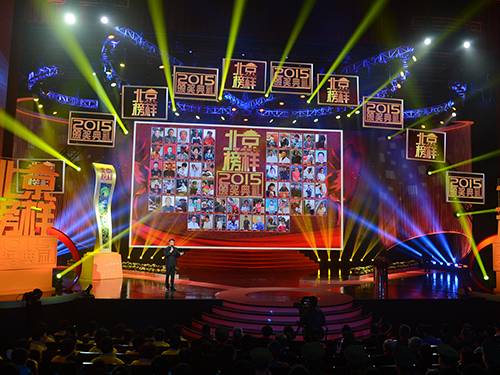 北京榜样(北京榜样人物评选大型主题活动)