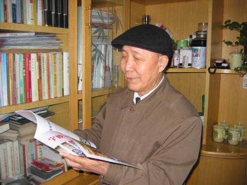 张永祥（浙江省温州市委原书记、宁波大学首任党委书记）