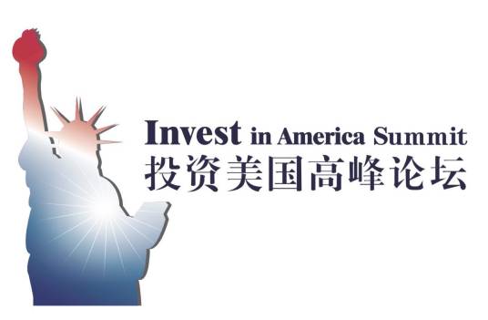 投资美国高峰论坛