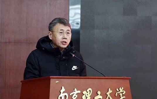 王大勇（南京理工大学经济管理学院研究员）