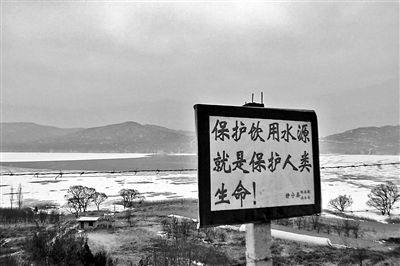 甘肃静宁水污染事件