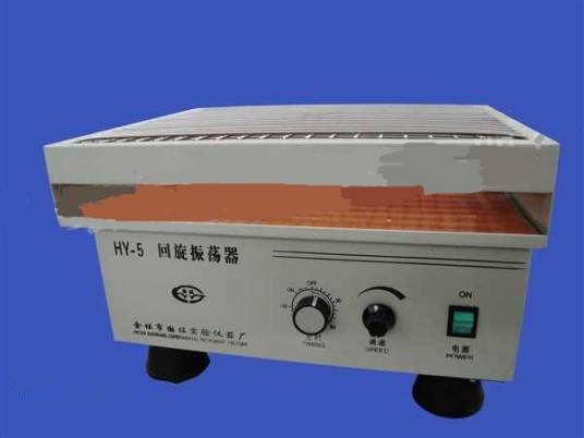 调速回旋振荡器