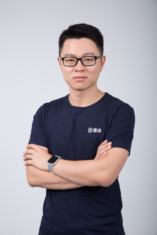 李楠（雪球联合创始人兼CEO）