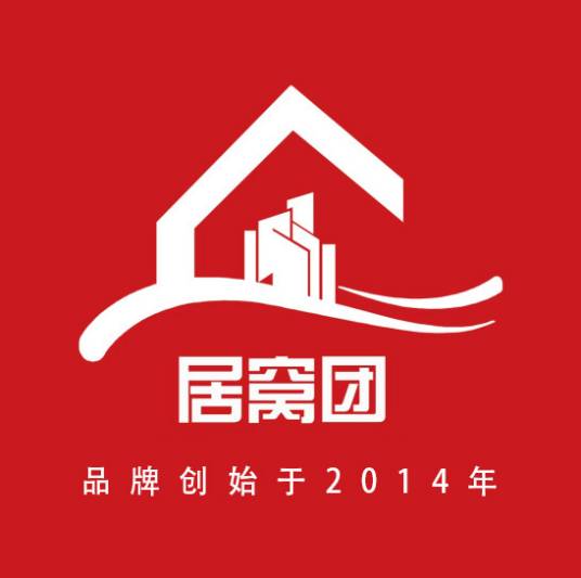 居窝团