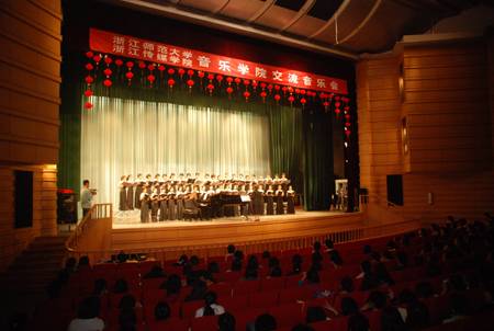 浙江传媒学院音乐学院