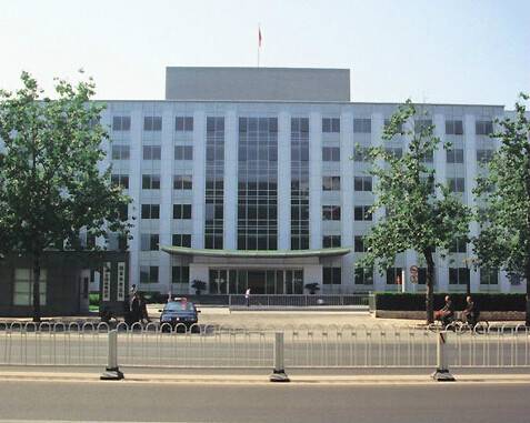 国家体育总局游泳运动管理中心