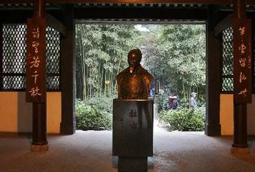 建成县(西汉高帝置建成县)