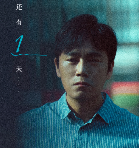 肖路(电视剧《亲爱的小孩》中的角色)