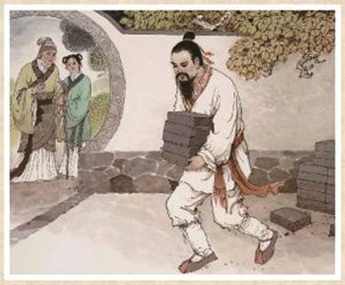 废弈向学