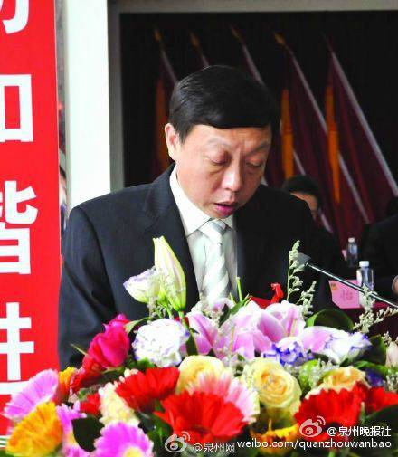 许鹏(福建省泉州市洛江区原政协副主席)