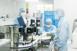 国务院关于印发生物产业发展规划的通知