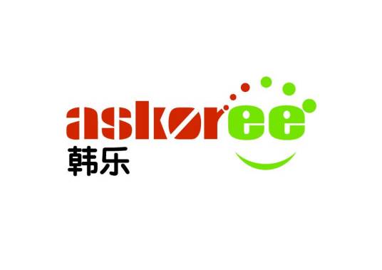 韩乐（深圳市韩乐净水科技有限公司）