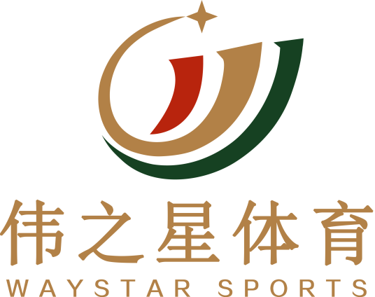 厦门伟之星体育推广有限公司